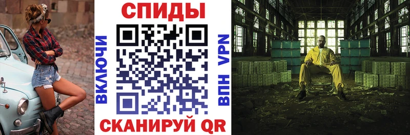 АМФ 98% Белёв