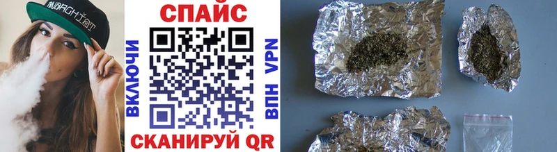 БУТИРАТ BDO Белёв