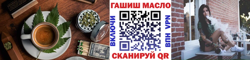 где можно купить   Белёв  Cannafood конопля 