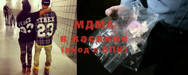 амф Беломорск
