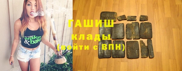 таблы Балабаново