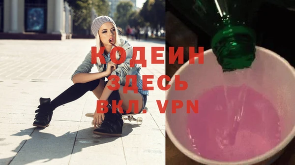 амф Беломорск