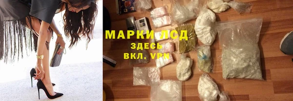 а пвп мука Богородск