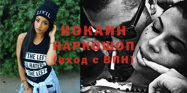 jwh Белоозёрский