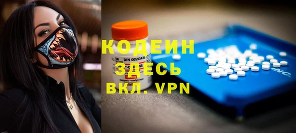jwh Белоозёрский