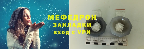 jwh Белоозёрский