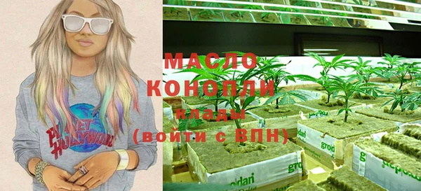 jwh Белоозёрский