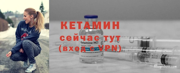 кокаин колумбия Белокуриха