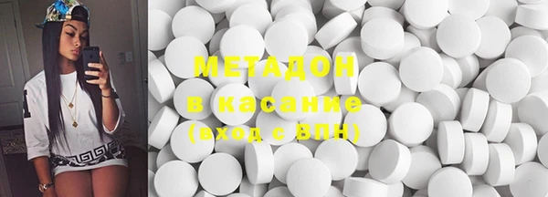 кокаин колумбия Белокуриха
