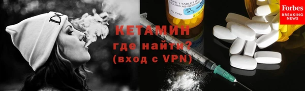 jwh Белоозёрский