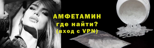 кокаин колумбия Белокуриха