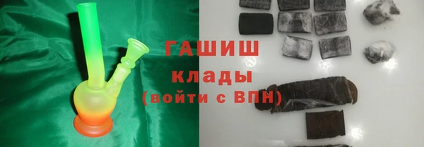 jwh Белоозёрский