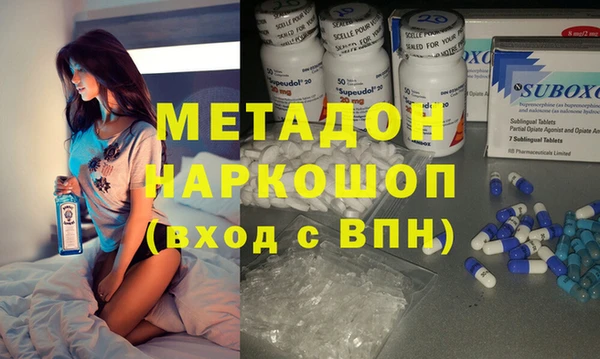 кокаин колумбия Белокуриха