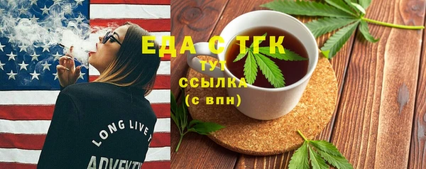 ешки Зерноград