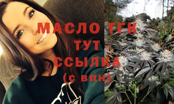 кокаин колумбия Белокуриха