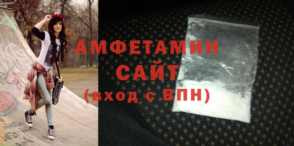jwh Белоозёрский