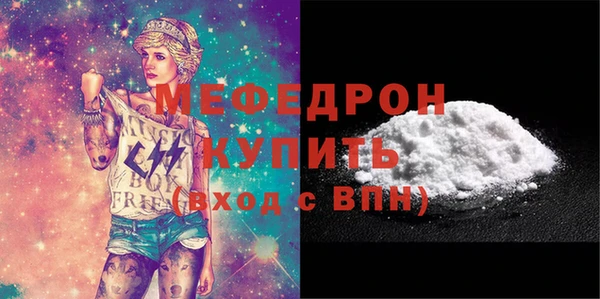 jwh Белоозёрский