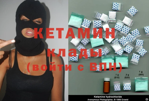 кокаин колумбия Белокуриха