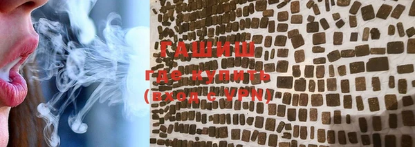 jwh Белоозёрский