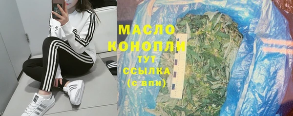 кокаин колумбия Белокуриха