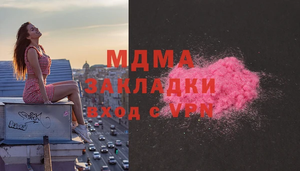амф Беломорск