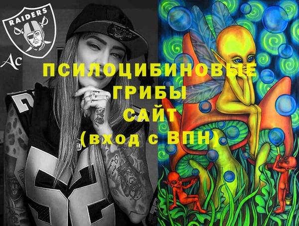 jwh Белоозёрский