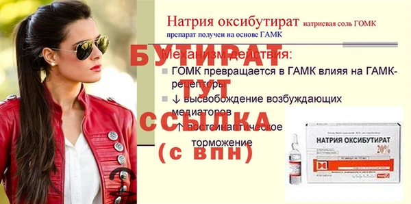 кокаин колумбия Белокуриха
