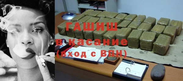 кокаин колумбия Белокуриха