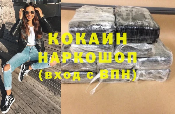 jwh Белоозёрский