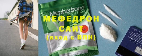 кокаин колумбия Белокуриха