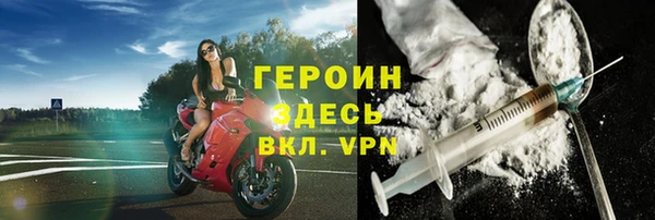 амф Беломорск