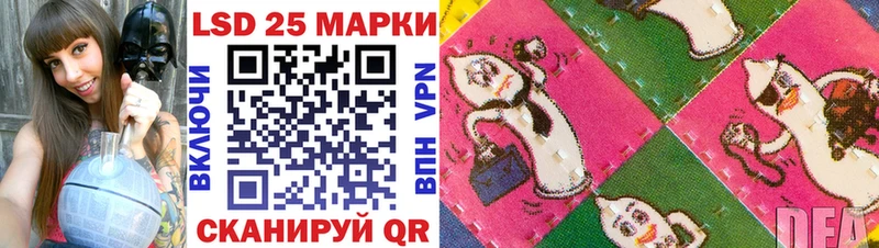 Марки NBOMe 1,8мг  купить наркотики цена  Белёв 